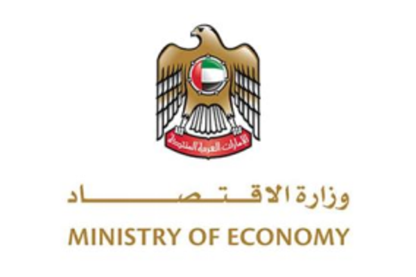 Ministry of Economy UAE