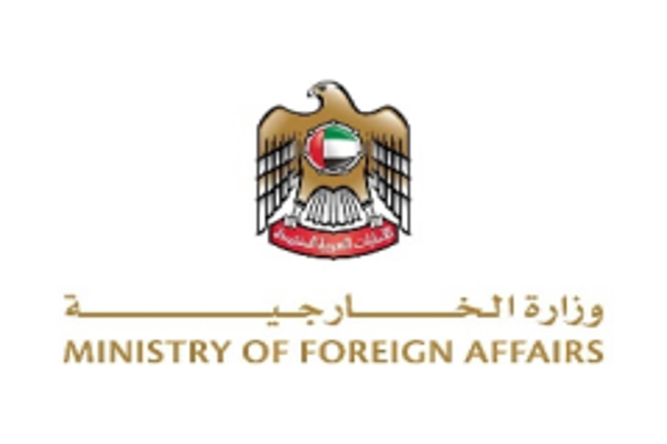 Ministry of Foreign Affairs UAE